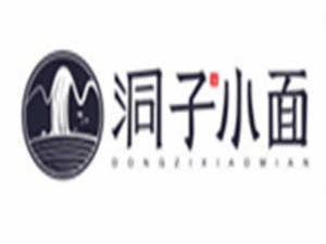 洞子小面加盟
