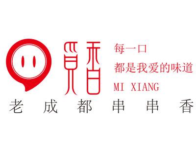 覓香串串香加盟