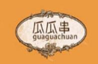 瓜瓜串加盟
