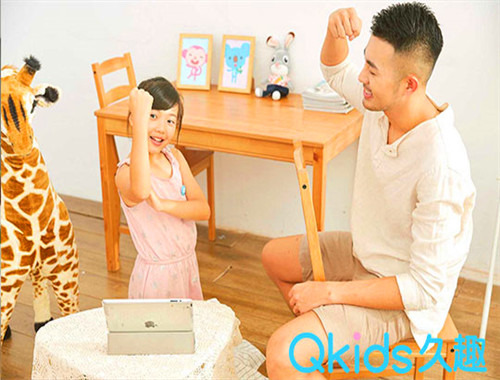 久趣少兒英語加盟