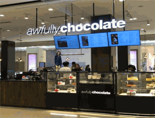 AwfullyChocolate蛋糕加盟