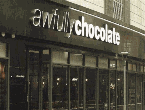 AwfullyChocolate蛋糕加盟