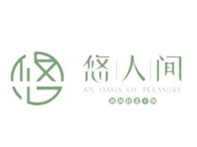 悠人間麻辣香鍋加盟