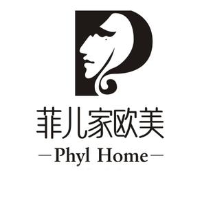 菲兒家歐美女裝加盟