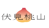 伏見桃山加盟