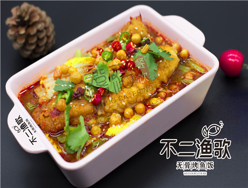 不二漁歌無骨烤魚飯加盟
