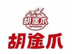 胡途爪鹵味加盟