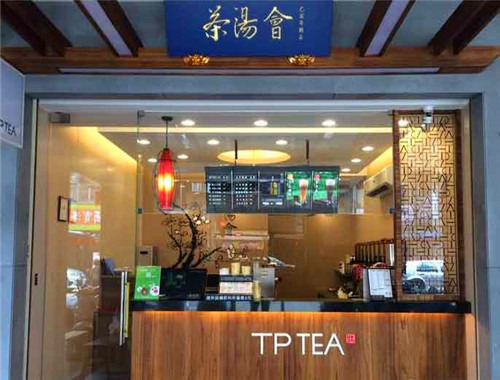 茶湯會(huì)加盟