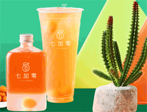 七加零奶茶加盟