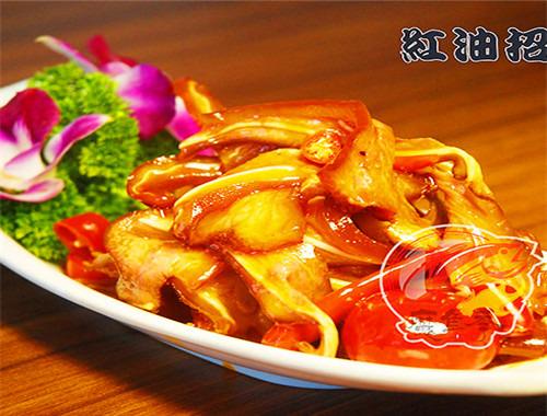 魔魚季快餐加盟
