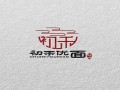 初禾優(yōu)面加盟