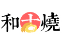 和古燒加盟