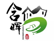 含暉面館加盟