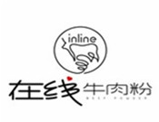 在線牛肉粉加盟