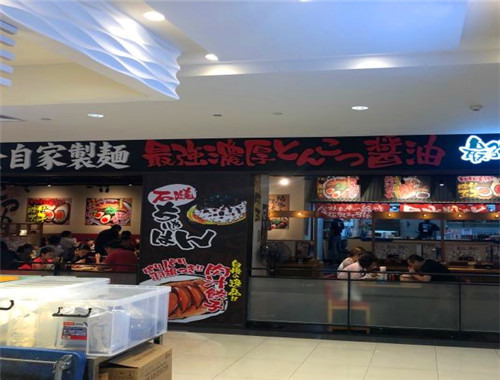霸嗎拉面加盟