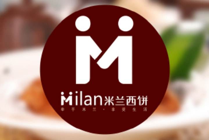 米蘭西餅加盟