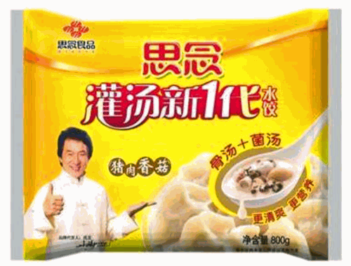 思念水餃加盟