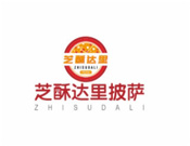 芝酥達里披薩加盟