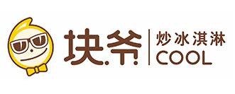 塊爺炒冰淇淋加盟