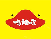 鴨辣嗦鴨脖加盟