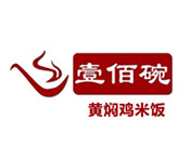 壹佰碗黃燜雞米飯加盟