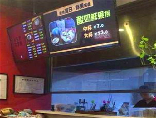 小象麻辣燙