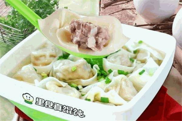 里食真餛飩