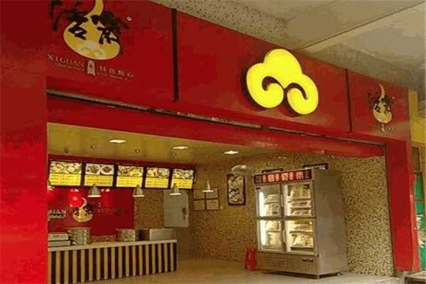 潔霞餃子加盟
