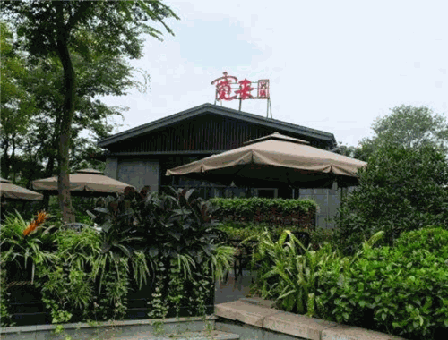 寬來火鍋加盟