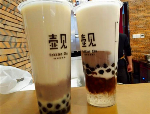 壺見(jiàn)奶茶