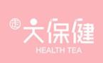 大保健奶茶加盟