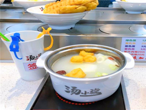 湯小旋旋轉(zhuǎn)小火鍋加盟