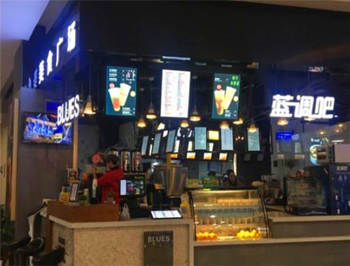 藍(lán)調(diào)吧奶茶加盟