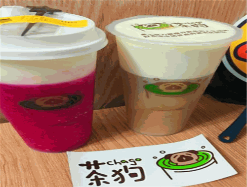 茶狗鮮奶茶
