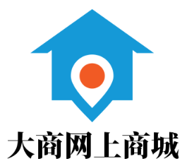 大商網(wǎng)上商城加盟
