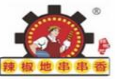 辣椒地串串香加盟