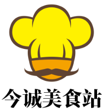 今誠美食站加盟