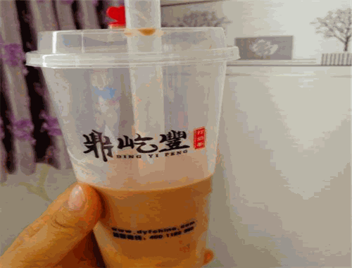 鼎屹豐打奶茶