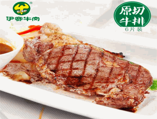 伊賽牛肉