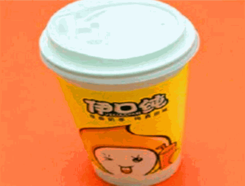 伊口純奶茶