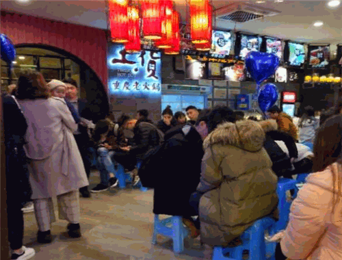 土貨重慶老火鍋
