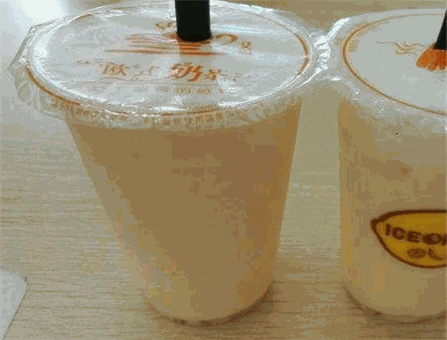 艾溫歐式奶茶