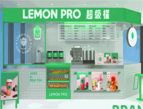 超級(jí)檬奶茶加盟