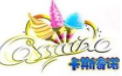 卡斯奇諾冰激凌加盟