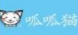 呱呱貓串串香加盟