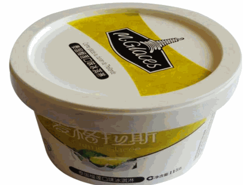 麥格拉斯冰淇淋