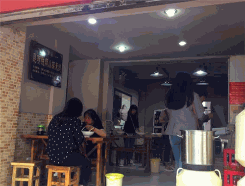 鐵朋小鍋米線