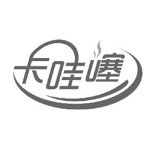 卡哇塞飲品加盟