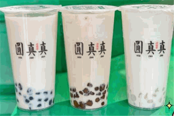 圓真真奶茶加盟