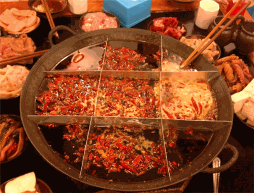 翻轉(zhuǎn)森林翻墻火鍋